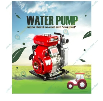 Heavy Duty 4 -stroke 98-cc 1.5 inch Petrol Operated Water Pump with Accessories for Irrigation Purposes