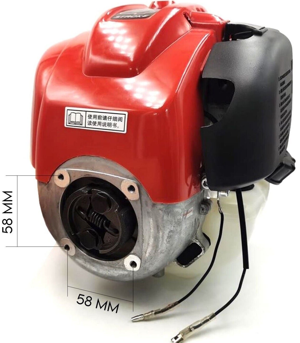 Replacement 4-Stroke Engine Motor for Honda GX25 Brush Cutter and Trimmer