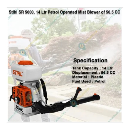 Stihl SR5600 56.5CC 2 Stroke 13 L with more powerful and professional-grade model Backpack Petrol Sprayer Mist Blower